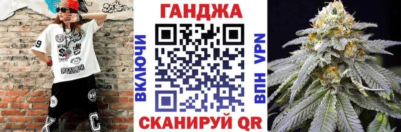 Купить наркотик аптеки Нестеров АМФ Метадон МАРИХУАНА Псилоцибиновые грибы COCAIN MEGA tor ГАШИШ