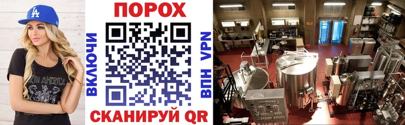 сколько стоит  Нестеров  Amphetamine VHQ 