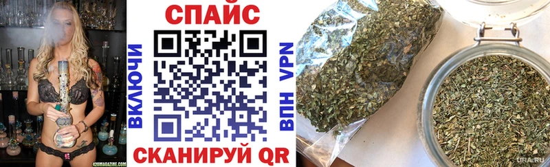 ссылка на мегу рабочий сайт  Нестеров  БУТИРАТ жидкий экстази 