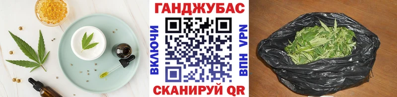 где можно купить наркотик  Нестеров  Еда ТГК конопля 