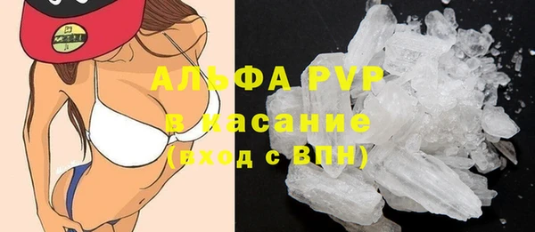 хмурый Алексеевка