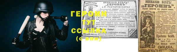 jwh Алексин