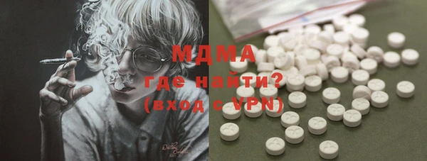 PSILOCYBIN Алзамай