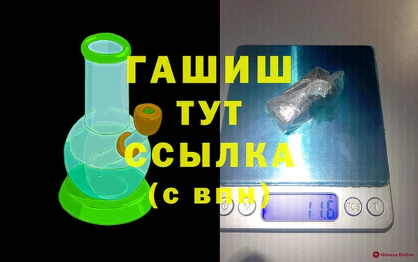 jwh Алексин