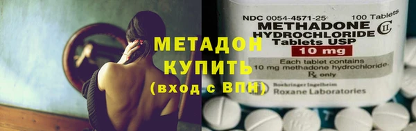 прущая мука Абдулино