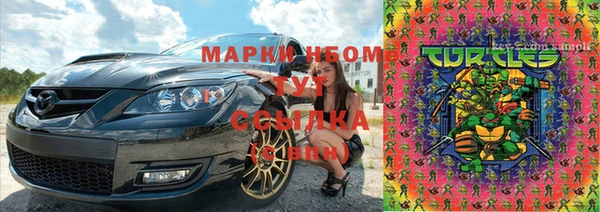 jwh Алексин