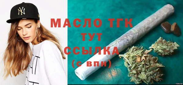 jwh Алексин