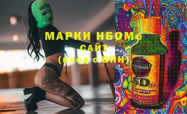 прущая мука Абдулино