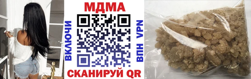 MDMA Molly Нестеров